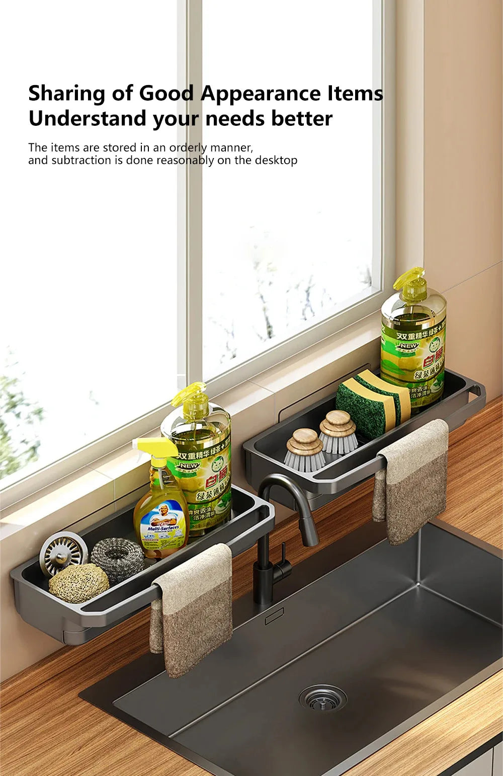 Organizer per Lavello Cucina