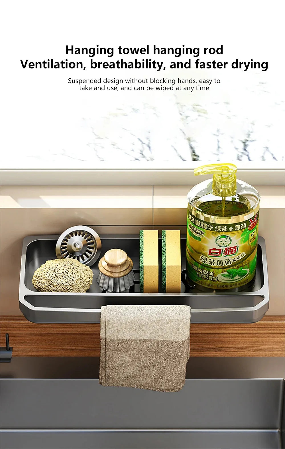 Organizer per Lavello Cucina